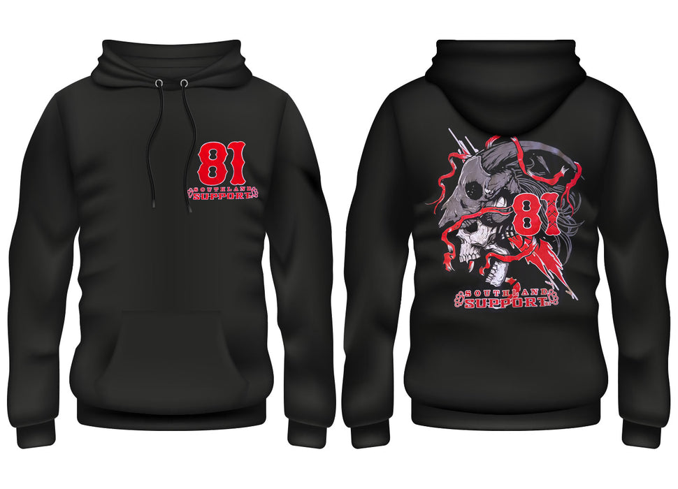 Warrior Skull Support 81 Hoodie